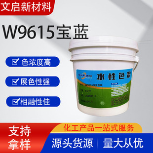 ���{ɫ�{W9615ˮ���{ɫɫ�{��ˮ�����⠝�T�����z���{ɫɫ�{���{