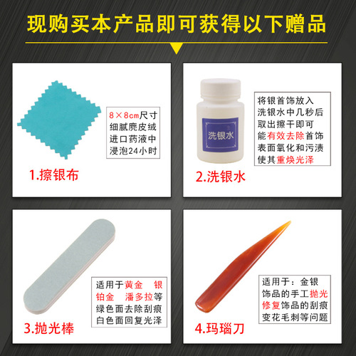 Hong Kong Ring Ring Ring Stick Ring Rounding Shaper Expansion Repair Measurement Finger Size Rounding Tool