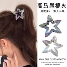 �羳�l�A�������僲�ץ�A�ò����Ǹ߼��о����ƷŮ�l����~�A