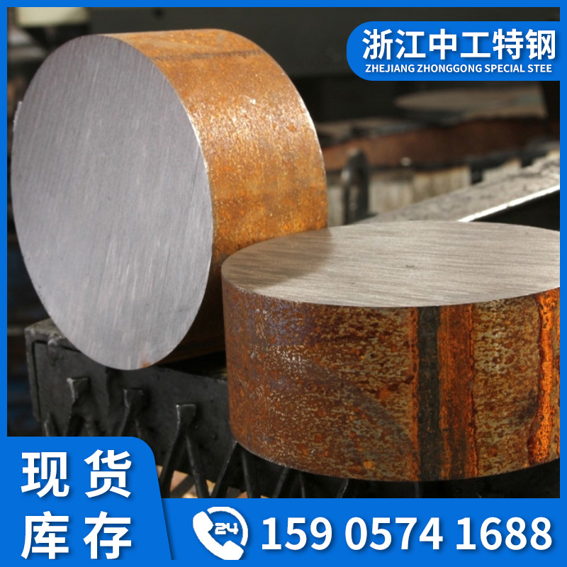 现货供应日标SUM22L圆钢 棒材 SUM22L盘圆 线材 冷拉六角棒