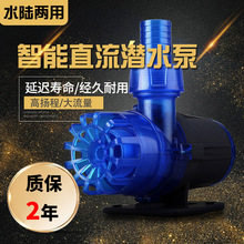 �п�Blue�͉�ֱ��׃�lˮ�� �o��ѭ�h�^�V�����˝�ˮ�� ˮꑃ���