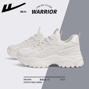 Pull Back Women's Shoes Dad Shoes Women's 2025 Spring New Popular Thick-Soled Women's Shoes Versatile Casual Sports Shoes for Women