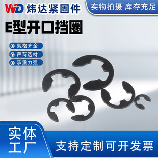 �l���_�ړ�Ȧ���hE��65�iE���S���_������M1.5M2M3M4M6M7���ԏ���