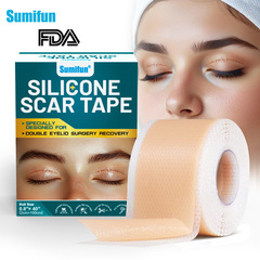 sumfun クロスボーダー FDA シリコーンゲル傷跡パッチ妊娠帝王切開手術傷跡目に見えない傷跡修復パッチ