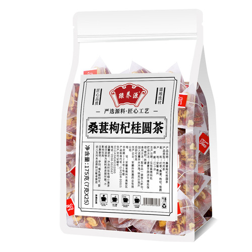 Mulberry, wolfberry and longan tea 175g Wholesale mulberry, black wolfberry and longan tea Longan and red date tea processing