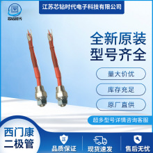 SKR70/12 SKR70/14 SKR70/16 ȫ�����ſ�������ģ���ֻ�