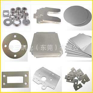 1060�X�弤���и��Π�0.5mm0.6mm0.7mm0.8mm�X�|Ƭ�X�AƬ�X��Ƭ