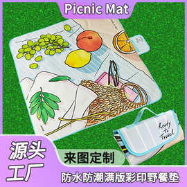 Picnic Mat跨境户外便携野餐垫防潮垫防水垫野炊垫沙滩垫满版印刷
