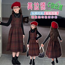 Ůͯ����ȹ���b�ﶬ��ӽq���ϱ���ȹ�׆����ɼ����д�ͯ2025�ﶬ