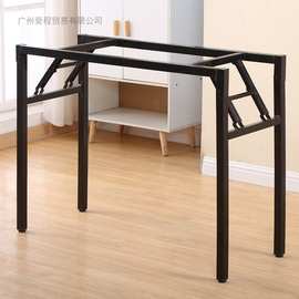 桌腿铁架可折叠桌架单层弹簧架双层餐桌架长方形支架培训桌桌脚架
