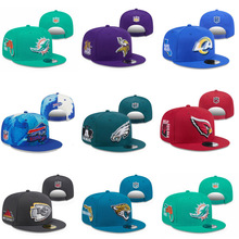 新款男女款刺绣户外防晒遮阳帽NFL橄榄球野马泰坦队平沿帽