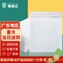 加厚电商白色哑光膜气泡袋