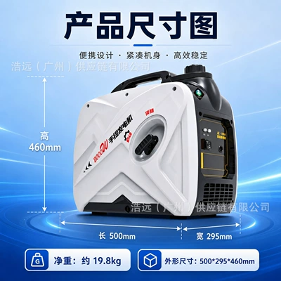Avtomobil generatorları gasoline generator for RVs