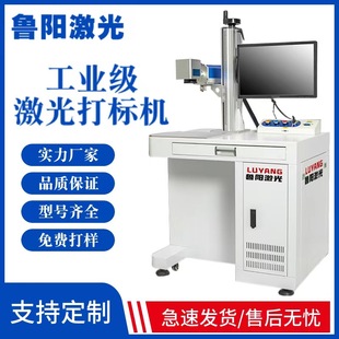 ���w�����˙C��ʽ���ٵ�̙C���P����ʯ�^�ɘ�ȫ�ԄӴ�a����