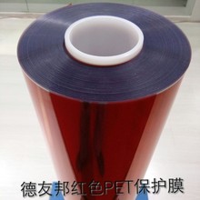 TR-1001-MP {ɫoĤ  TR-1001-LP  TR-1001-H2PoĤ