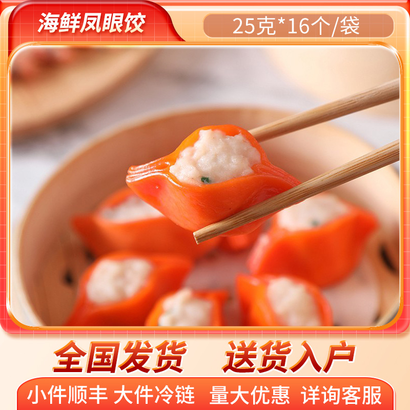 �������� ���ʷ��۽� ��ʽ��¥����ٶ����� ����С���������