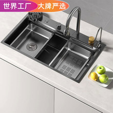 �����S���x�����K���w���ٲ���β۲��P��ֹ����ü{ϴ���ˮ��