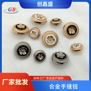 �F؛С���L���وA�Ύ��_�~�ۺϽ��ֿp���b��Ʒ���diy
