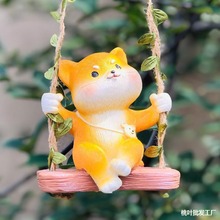 创意动物可爱卡通小猫考拉狗秋千摆件庭院花园挂上装饰挂件吊