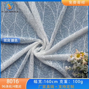 ���θ�y���c�����Ứ�W�� �p�������z Ů�b������ȴ������
