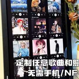 电子相框女友送人会唱歌的音乐相框照片摆台创意摆件男朋友新人