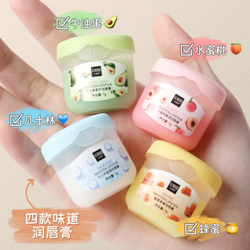 Se Nana Vaseline lip balm 7g hydrating, moisturizing, refreshing and non-sticky fruit lip balm lip mask wholesale