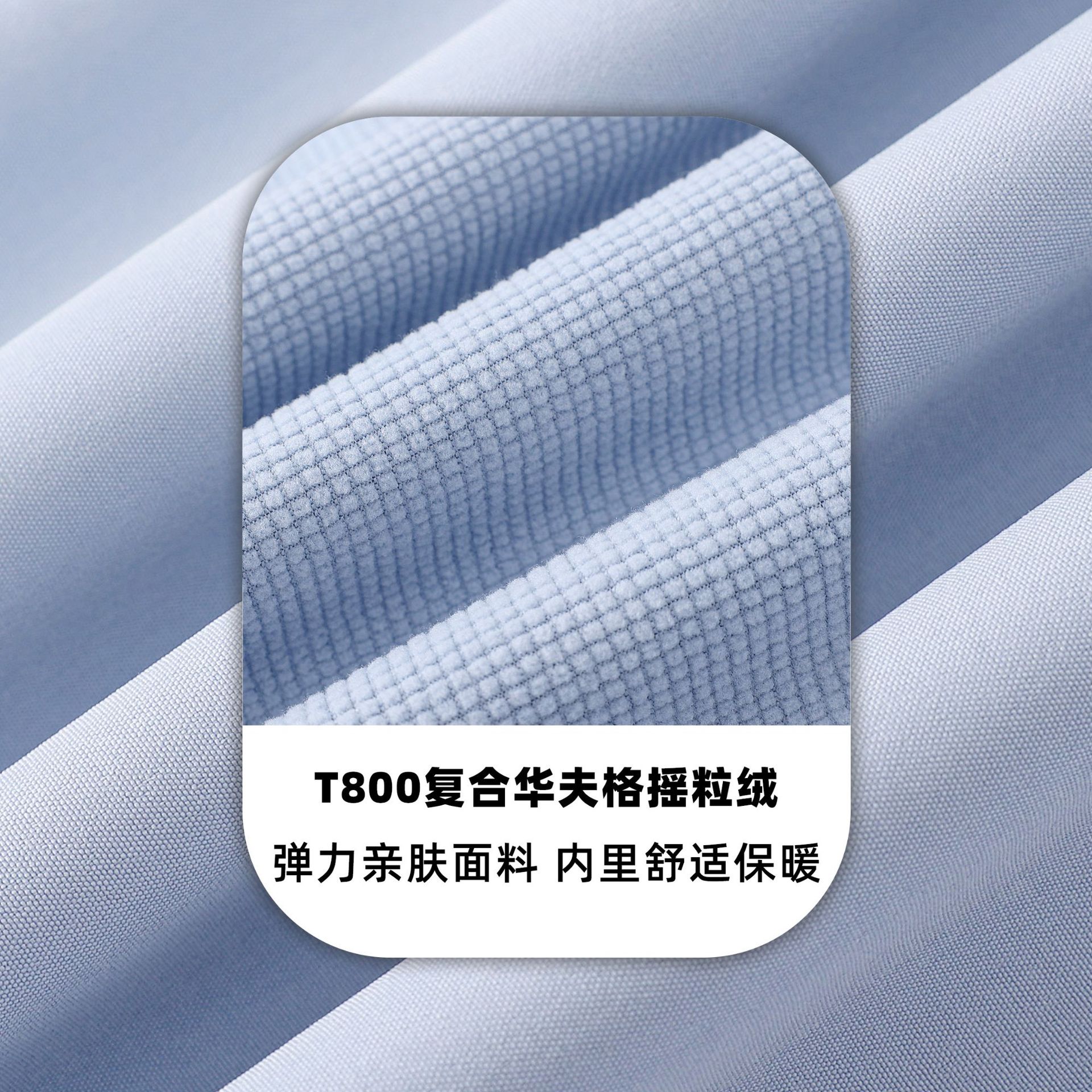 Dijia con abrigo de vestir de asalto de cáscara blanda, chaqueta compuesta de waffle para hombres y mujeres, chaqueta de montaña al aire libre a prueba de viento e impermeable