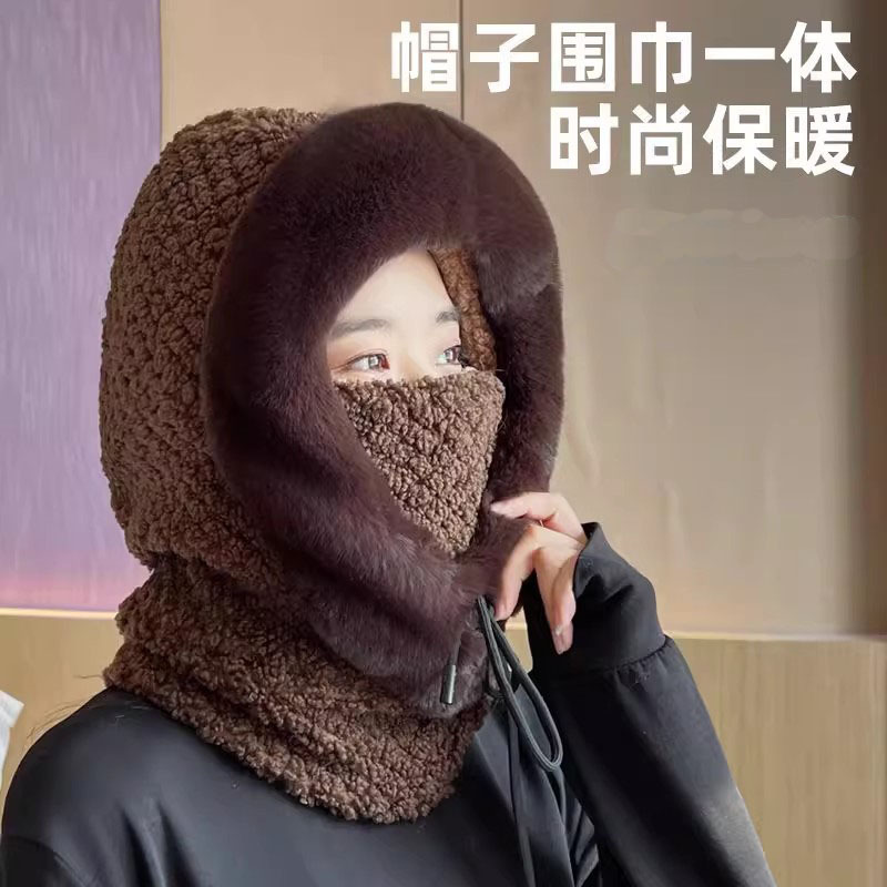 帽子围脖面罩一体女冬季防寒防风帽骑车保暖毛绒护耳包头帽套头帽