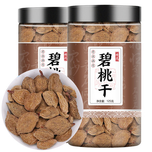 ���Ҹ���؛�T�Ҹ���ș�� ��ū ����� ��Ҹ� ë�� �җn �n��XZ