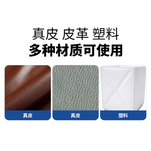 Listed as dashboard wax, instrument wax, car dashboard polish, tire wax, leather care, stain removal and polishing