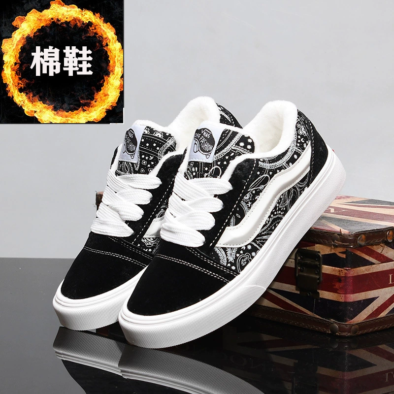 Мужская обувь осень-зима новая дикая бархатная хлебная обувь теплая хлопчатобумажная обувь спортивная обувь повседневная обувь легкая мужская и женская кроссовка 2316