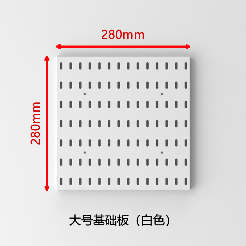 화이트 기본보드(대형)