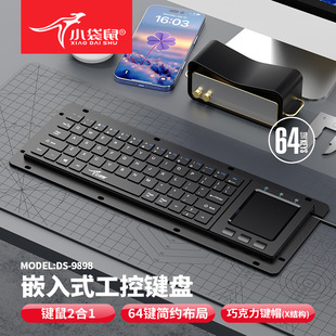 С����DS-9898܉�E���|��USB/PS2���I�I�P����һ�wС�I�P����