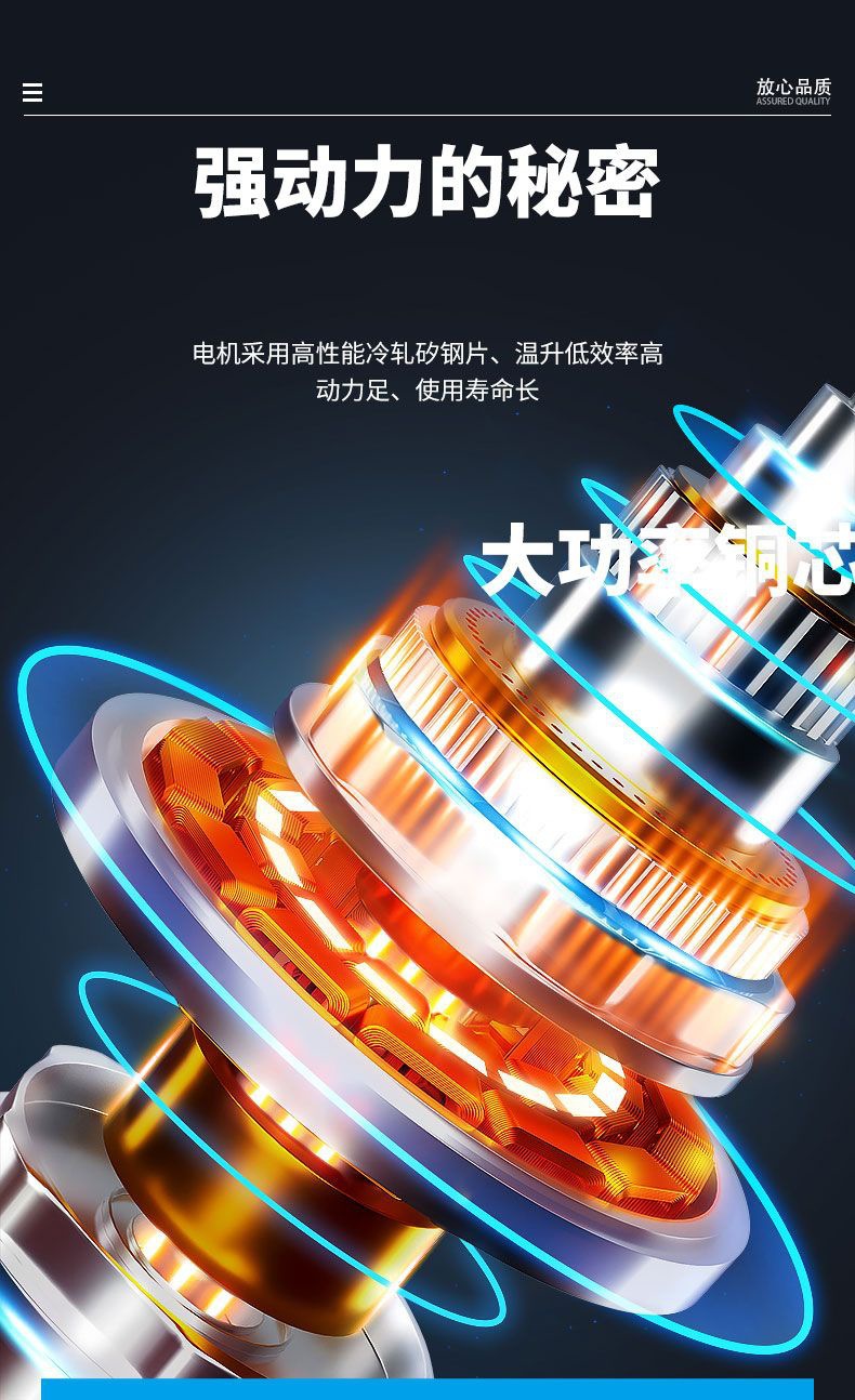 Shanghai Deep Well Water Pump National Standard Submersible Pump High Pressure Water Pump People's Household 220V Farmland Irrigation 380V