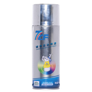 7CF�᎟����t����450ml �ԄӇ������������