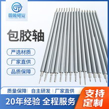 ��ɫPCBˮƽ�C���z�SLCD�O����ӝL݆̫��ܹ���O�䌣���z݁���A