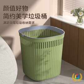 ✅新款大容量镂空垃圾桶家用客厅卧室厨房卫生间无盖压圈一体垃圾