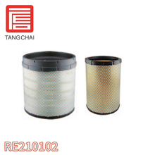 �����Ʋ� RE210102 RE210103 AF26337 AF26336����������