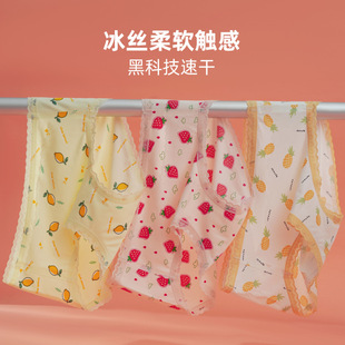 ���z��ѝŮ�����d�־��o���ļ�͸����ϵ��Ů���ɐ۱����ٽz����ѝ