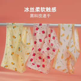 冰丝内裤女纯棉裆抑菌无痕夏季透气日系少女生可爱薄款蕾丝三角裤