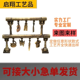 金属工艺品;冰箱贴;纪念币