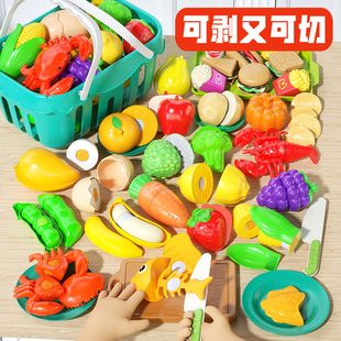 Children's Day Toys Cut Play House Girls Baby Kitchen 3 Set 6-year-old Boy Birthday Shenheng