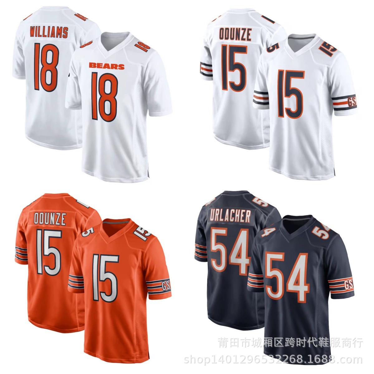 2025NFL Chicago Bears Вышитая футболка Chicago Bears 34 #   Джерси Пейтона по регби