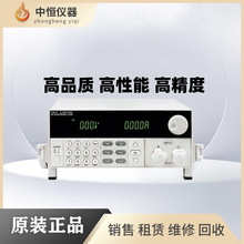 ITECH���¿�˹IT8513B  IT8514C IT8514F FT6802Aֱ�����ؓ�d