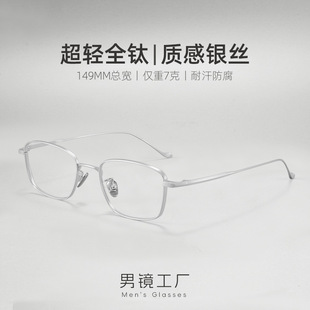 7g���pȫⁿ�����R�y�z���R����н�ҕ923204��ϵ⁼����R��