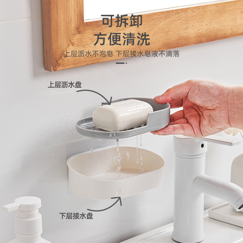 Caja de jabón creativo montado en la pared cuarto de baño de doble capa de drenaje estante ponche-libre extra grande inodoro caja de jabón