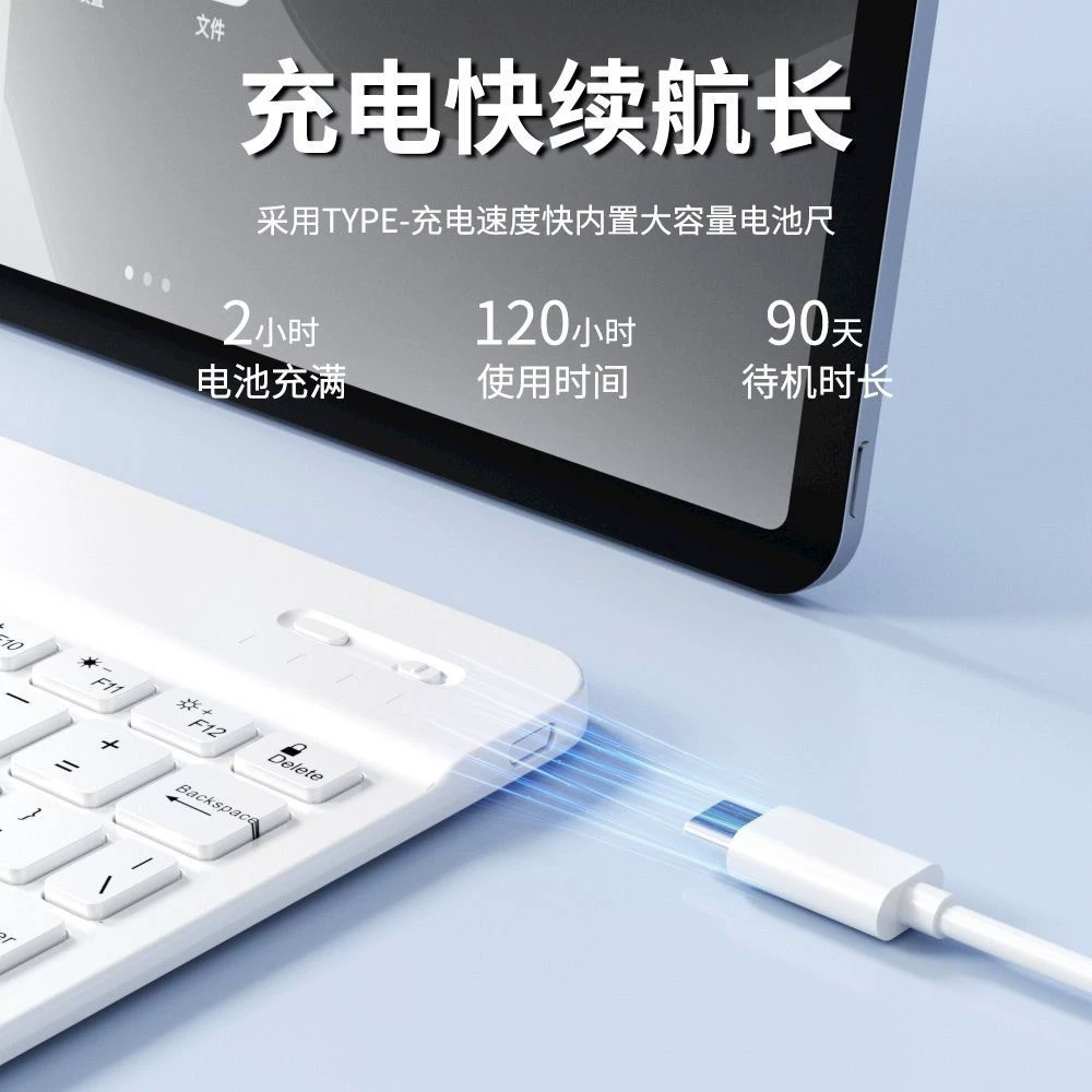 Совместимая клавиатура для Huawei, Xiaomi, Apple — для телефонов и планшетов, бесшумная для ноутбука, беспроводной комплект, Bluetooth
