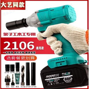 ��ˇ��ͨ�ô���һ�����늟oˢ늄Ӱ��ִ�Ť���L�ڛ_��ľ���ܹ�