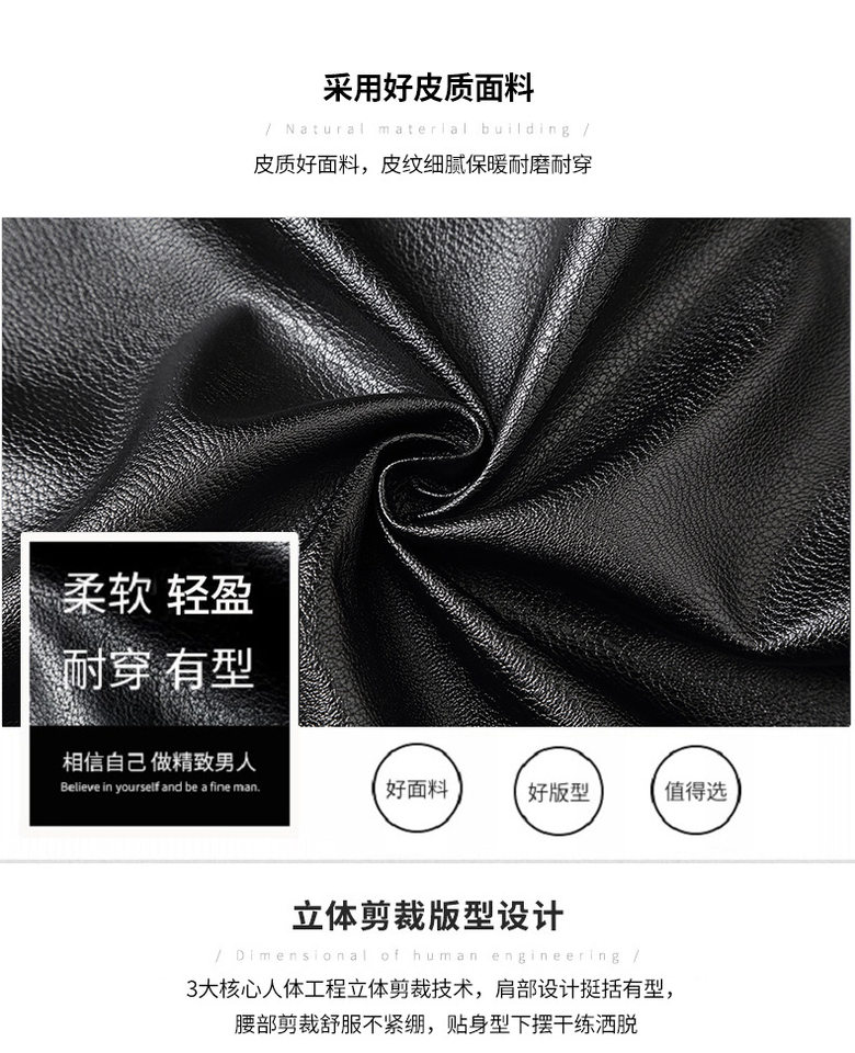 Áo vest nam da PU lót nhung có túi lớn, form rộng ấm áp cho người trung niên và người lớn tuổi — Màu đen chi tiết 11
