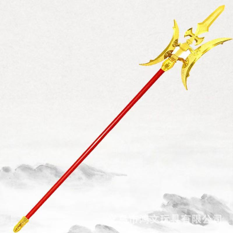 삼국지 무기 - 팡티안 페인팅 하프